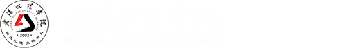 伟德国际唯一官网